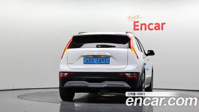 Kia Niro 2022 thumb 4