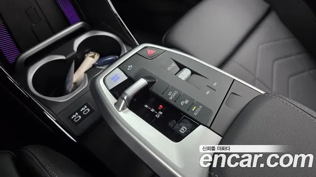 BMW X1 2023 thumb 8