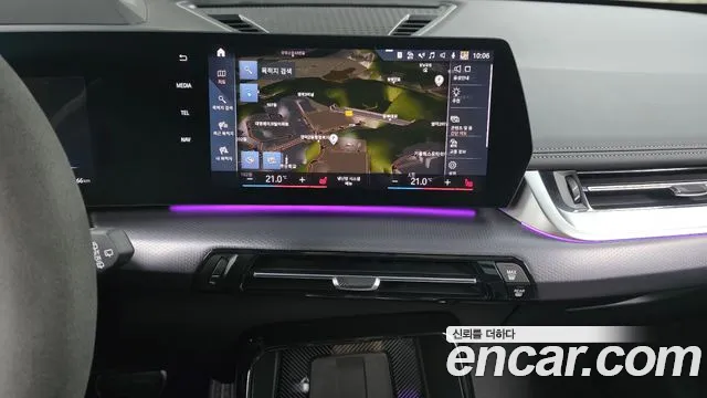 BMW X1 2023 thumb 12