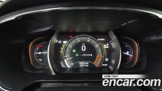 Renault-KoreaSamsung Megane 2018 thumb 8