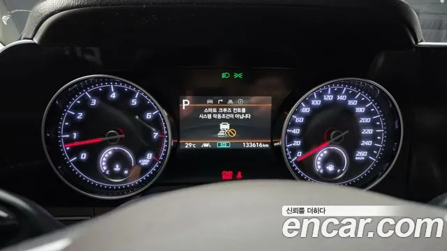 Hyundai Grandeur 2020 thumb 8