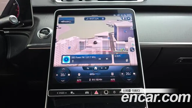 Mercedes-Benz S-Класс 2022 thumb 12