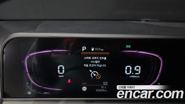 Kia Seltos 2024 thumb 8