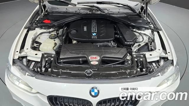 BMW 3-Series 2015 thumb 6