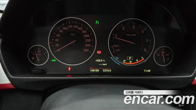 BMW 3-Series 2015 thumb 8