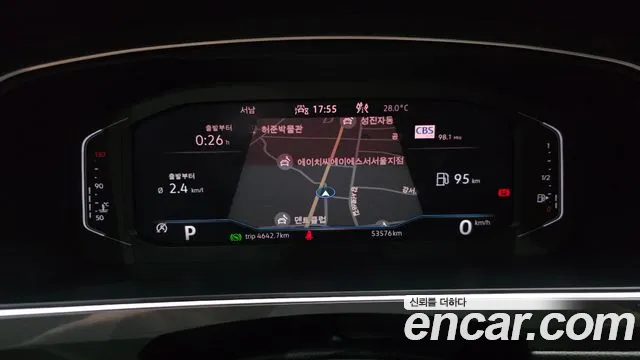 Volkswagen Tiguan 2023 thumb 8