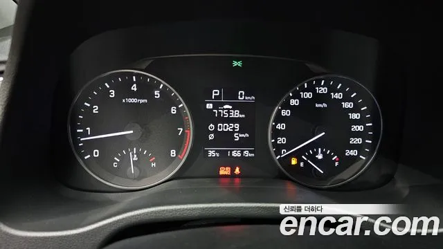 Hyundai Avante 2017 thumb 8
