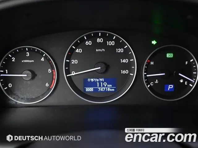 Hyundai Starex 2017 thumb 8