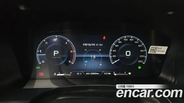 KG_Mobility_Ssangyong Rexton 2024 thumb 8