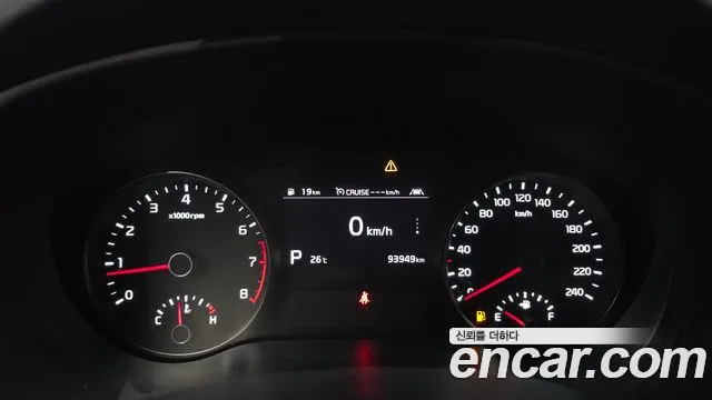 Kia Sportage 2021 thumb 8