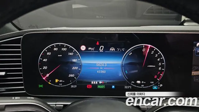 Mercedes-Benz GLE 2024 thumb 8