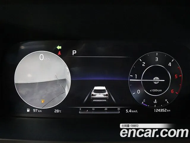 Kia Sorento 2020 thumb 6