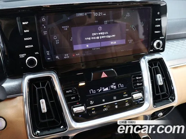 Kia Sorento 2020 thumb 8