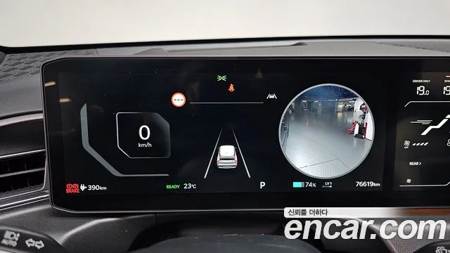 Kia EV9 2024 thumb 8