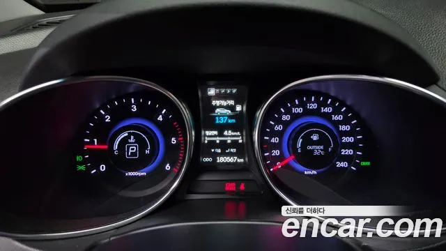 Hyundai Santa Fe 2015 thumb 7