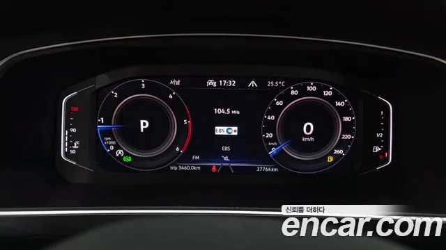 Volkswagen Tiguan 2022 thumb 8