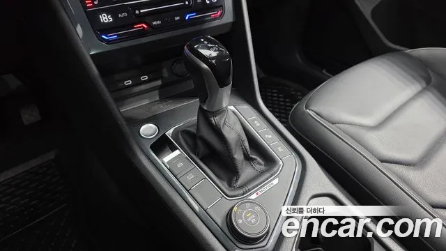 Volkswagen Tiguan 2022 thumb 9