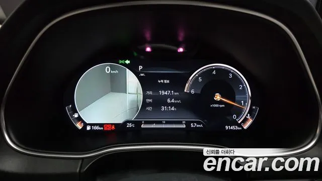 Genesis GV80 2021 thumb 8