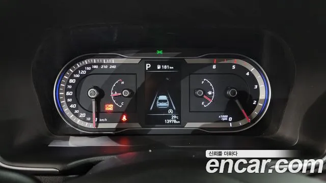 Hyundai Tucson 2023 thumb 7