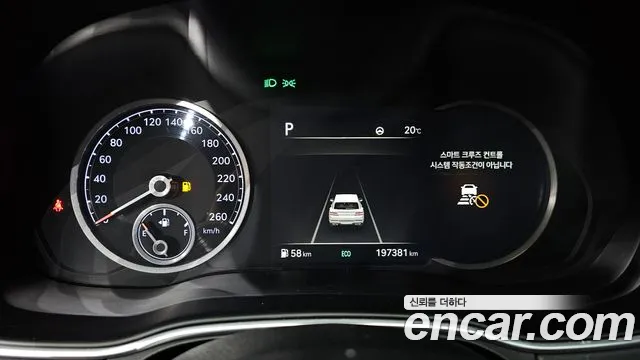 Genesis GV80 2020 thumb 7