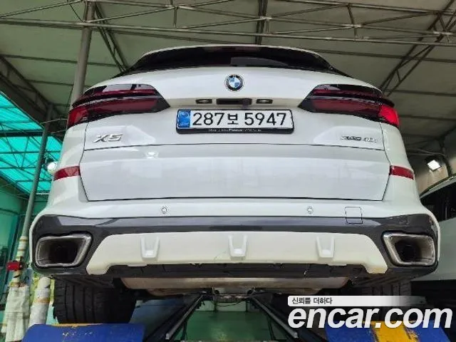 BMW X5 2025 thumb 2