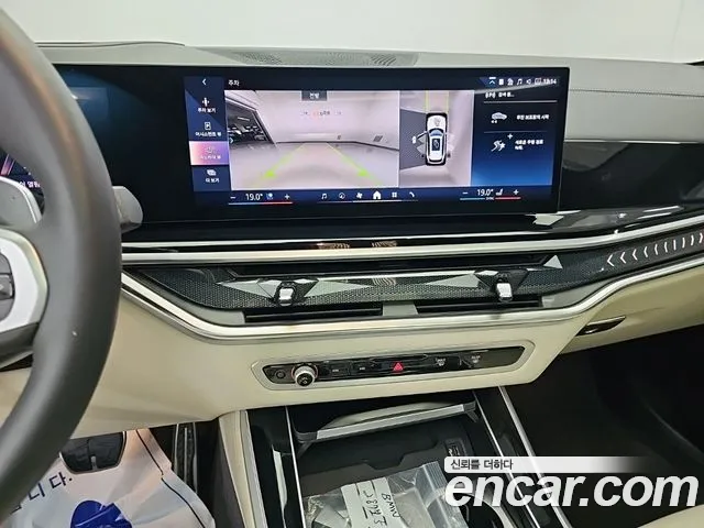 BMW X5 2025 thumb 10