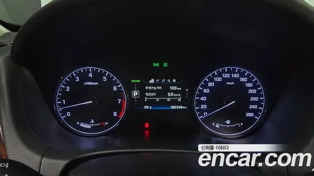 Hyundai Genesis 2015 thumb 8
