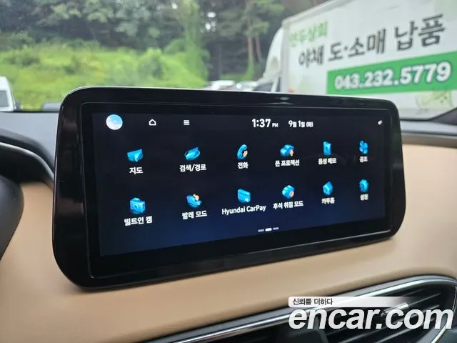 Hyundai Santa Fe 2023 thumb 8