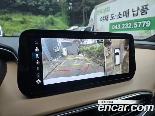 Hyundai Santa Fe 2023 thumb 10