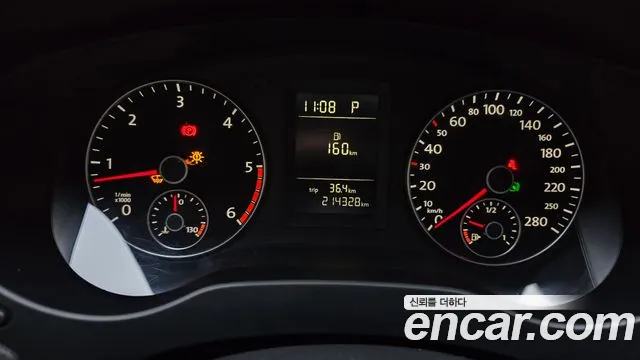 Volkswagen Jetta 2014 thumb 8