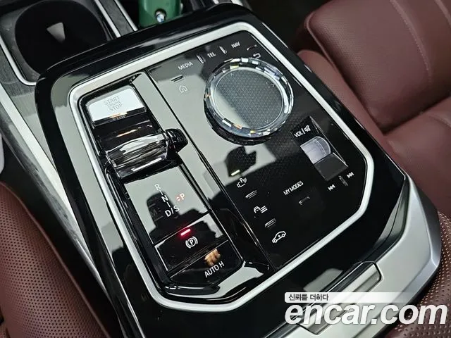 BMW 7-Series 2023 thumb 8