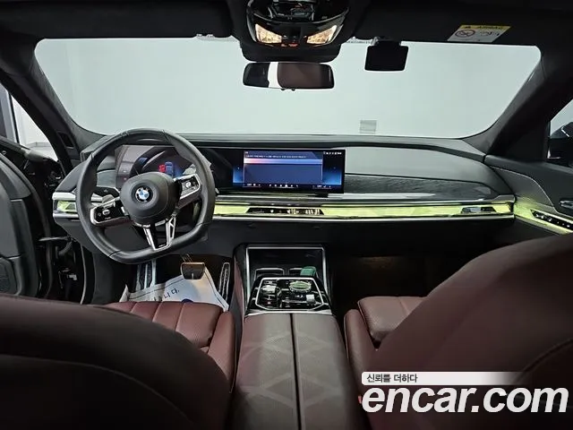 BMW 7-Series 2023 thumb 11