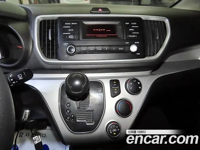Kia Ray 2022 thumb 9