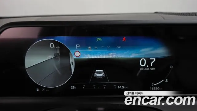 Kia Seltos 2025 thumb 7