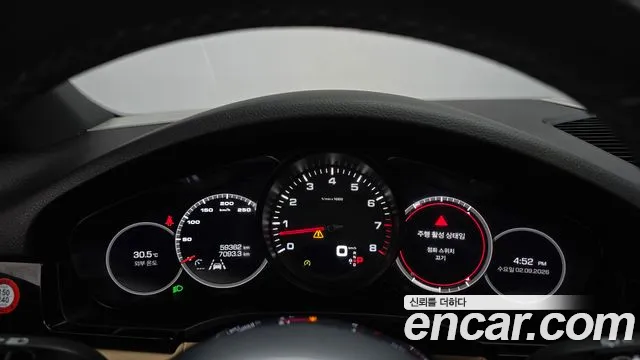 Porsche Cayenne 2019 thumb 8