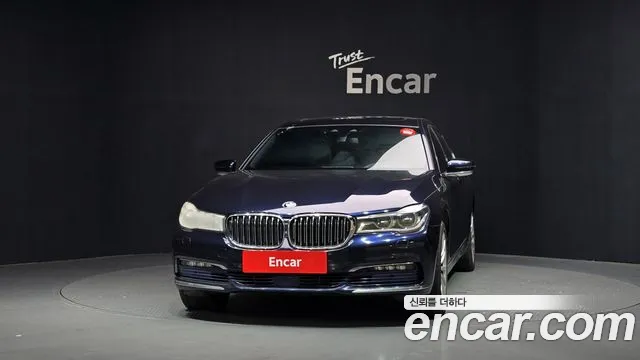 BMW 7-Series 2016 thumb 3