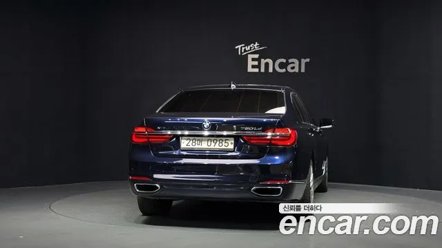 BMW 7-Series 2016 thumb 4
