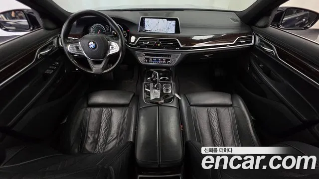 BMW 7-Series 2016 thumb 7