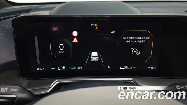Kia Sorento 2026 thumb 7