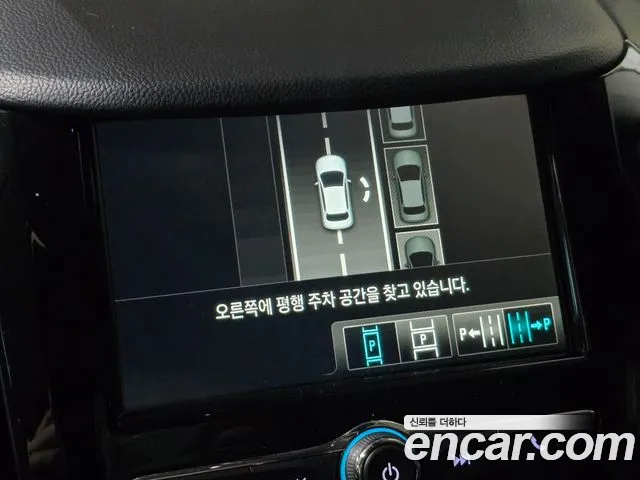 ChevroletGMDaewoo Cruze 2017 thumb 9