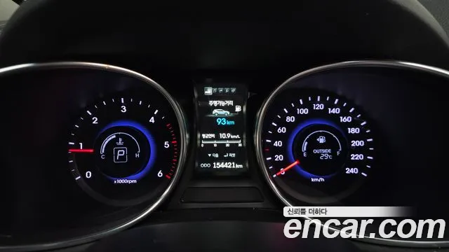 Hyundai Santa Fe 2014 thumb 8