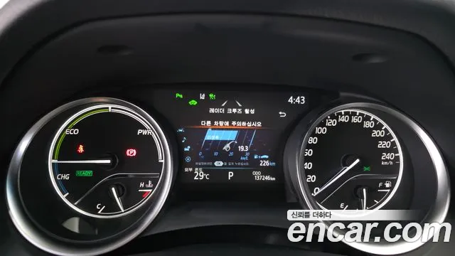 Toyota Camry 2019 thumb 8
