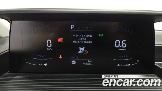 Hyundai Staria 2022 thumb 8