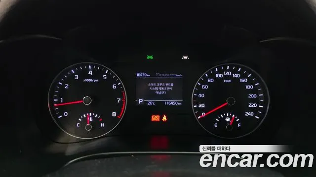 Kia K3 2020 thumb 7