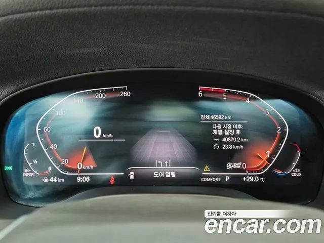 BMW X4 2020 thumb 6