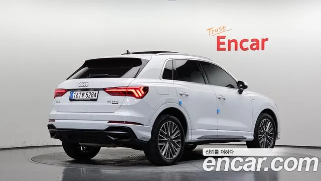 Audi Q3 2024 thumb 2