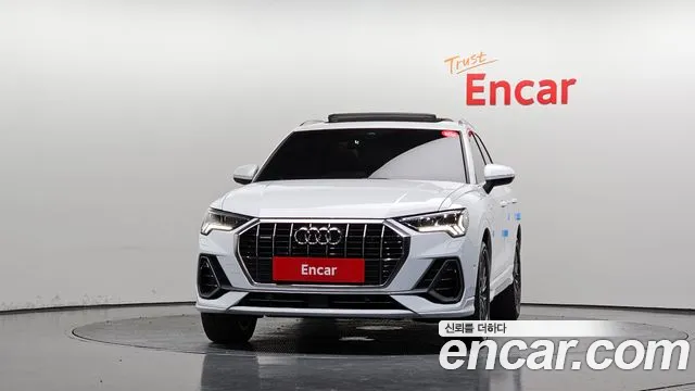 Audi Q3 2024 thumb 3