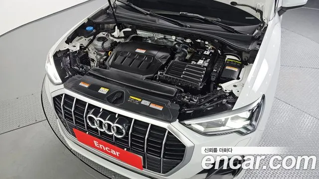 Audi Q3 2024 thumb 6