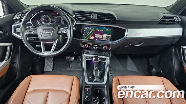 Audi Q3 2024 thumb 7