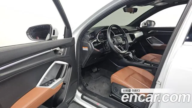 Audi Q3 2024 thumb 10